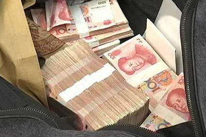 南丰要债公司